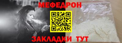 apvp Тверь
