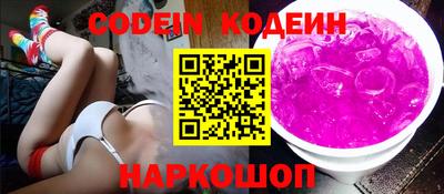 apvp Тверь