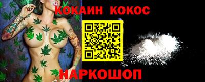 MESCALINE Туймазы