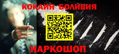 apvp Тверь