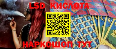 прущая мука Татарск