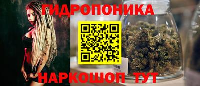 MESCALINE Туймазы
