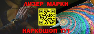 прущая мука Татарск