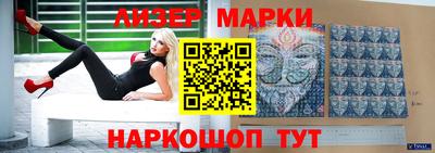 apvp Тверь