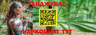 мяу мяу мука Тара