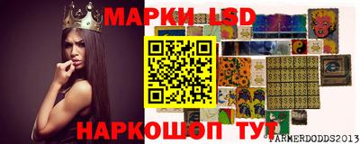 apvp Тверь