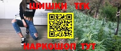 MESCALINE Туймазы