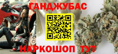 apvp Тверь