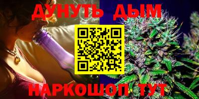 прущая мука Татарск