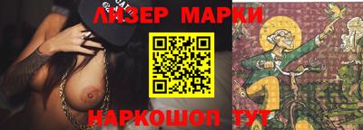 прущая мука Татарск