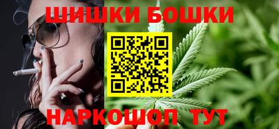 спайс Тулун