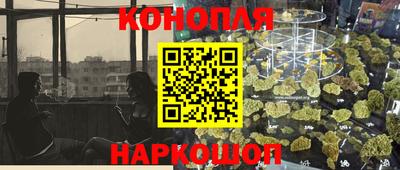 трава Тула