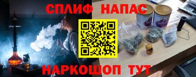 мяу мяу мука Тара