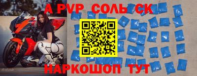 MESCALINE Туймазы