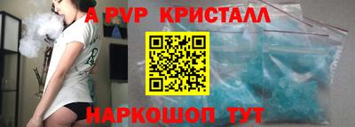мяу мяу мука Тара
