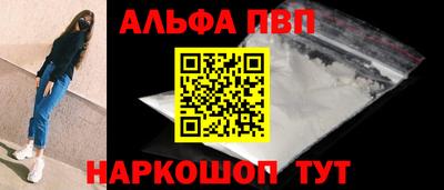 трава Тула