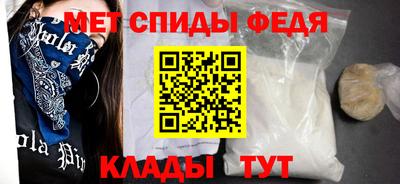 трава Тула