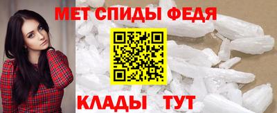 apvp Тверь
