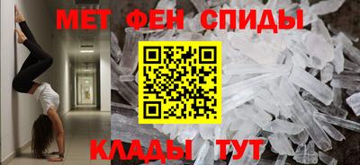MESCALINE Туймазы