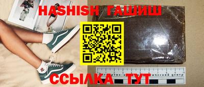 прущая мука Татарск