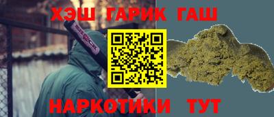MESCALINE Туймазы