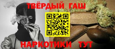 трава Тула